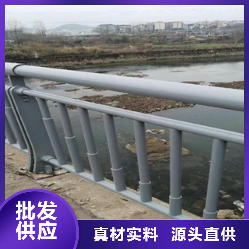 不锈钢复合管镀锌波形护栏品质做服务