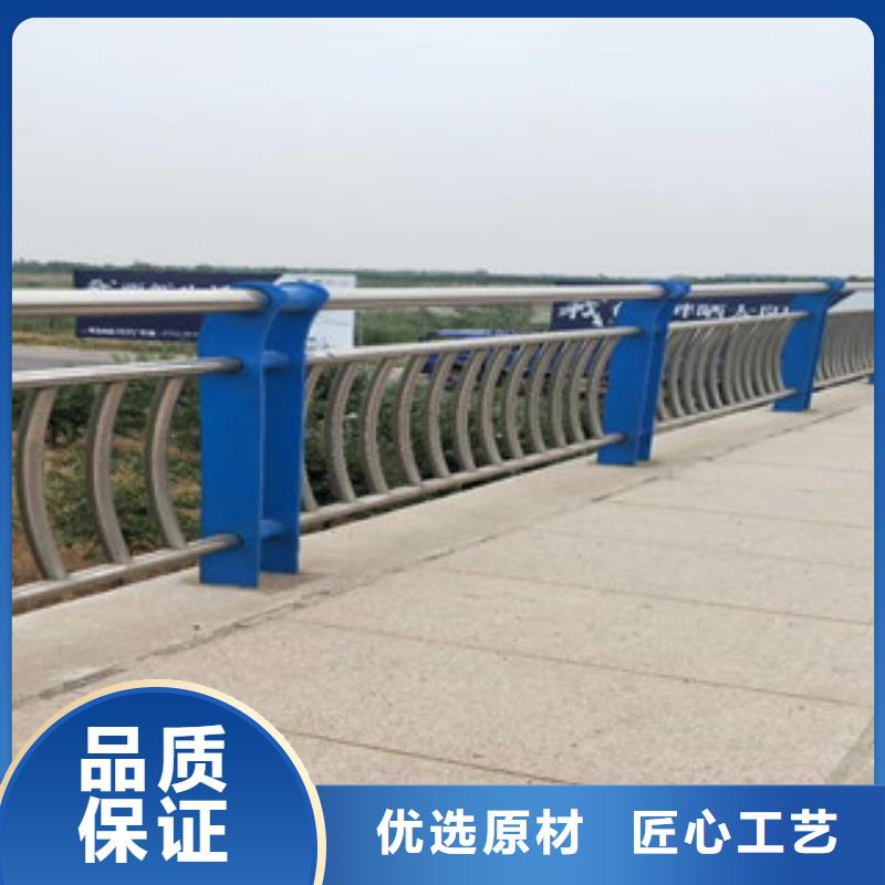 不锈钢复合管河堤防撞护栏好产品放心购