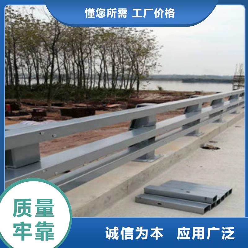 不锈钢复合管LED防护栏杆精工制作