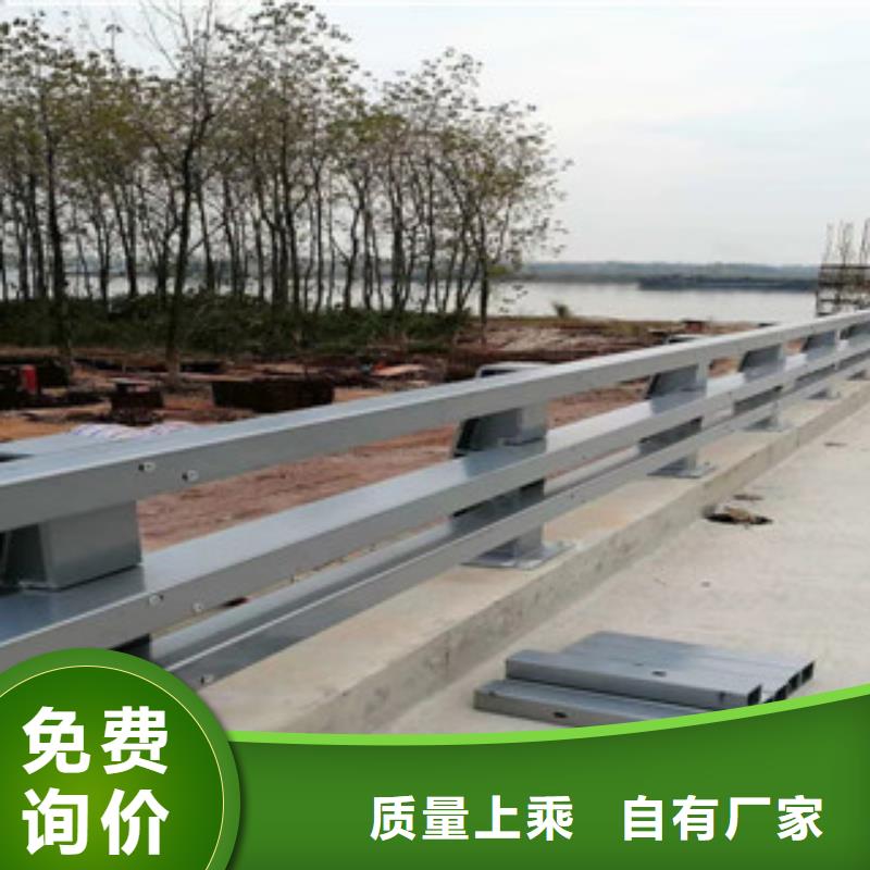不锈钢复合管_不锈钢桥梁按需设计