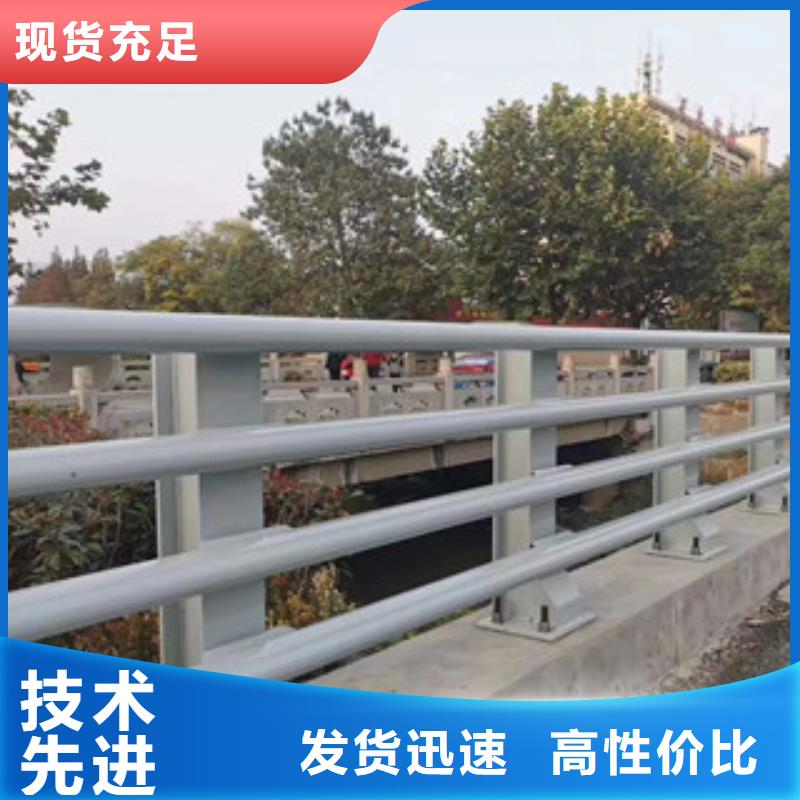 桥梁防撞立柱视频-保靖|龙山|郴州|邵阳|益阳|岳阳桥梁防撞立柱自有厂家-星华金属材料(湘西市分公司)