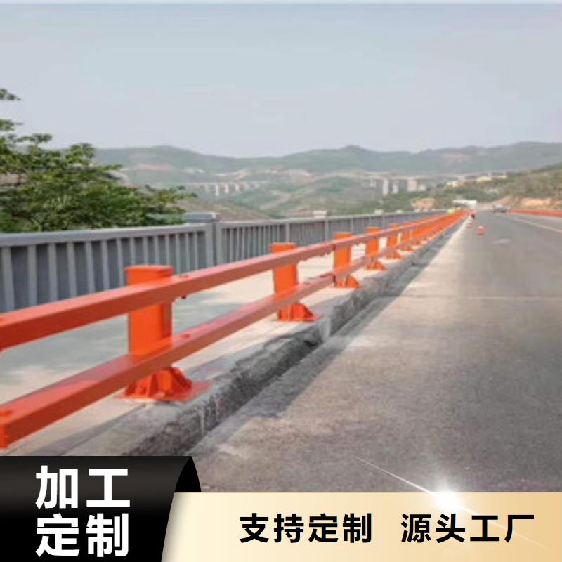 桥梁防撞立柱视频-保靖|龙山|郴州|邵阳|益阳|岳阳桥梁防撞立柱自有厂家-星华金属材料(湘西市分公司)