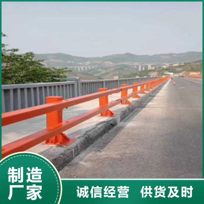 不锈钢复合管不锈钢栏杆生产加工