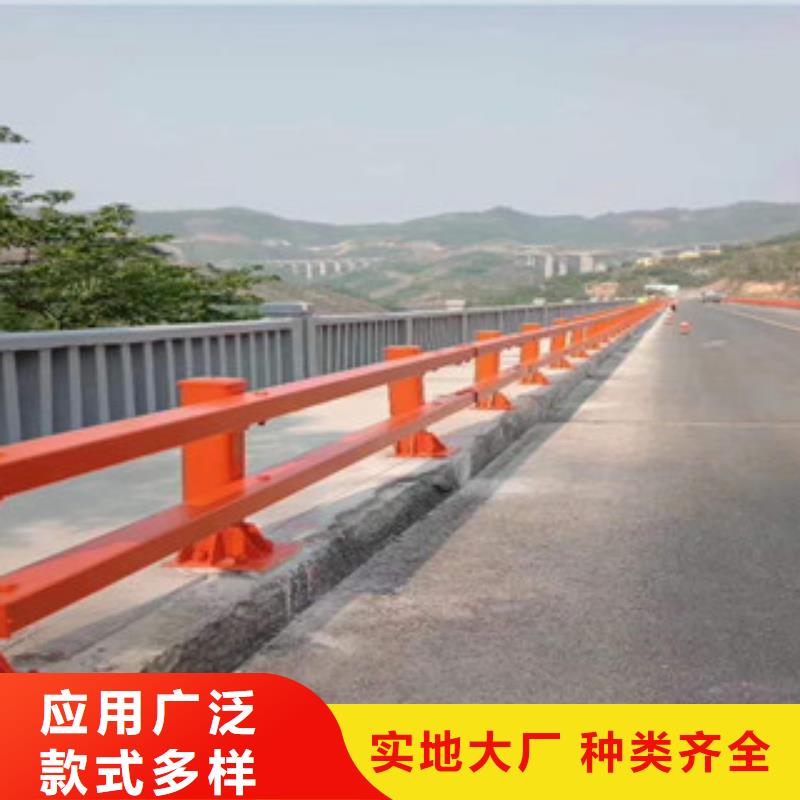 桥梁防撞立柱-视频-翠屏|屏山|广元|资阳|成都|雅安|眉山|绵阳星华桥梁防撞立柱_ 星华金属材料(宜宾市分公司)