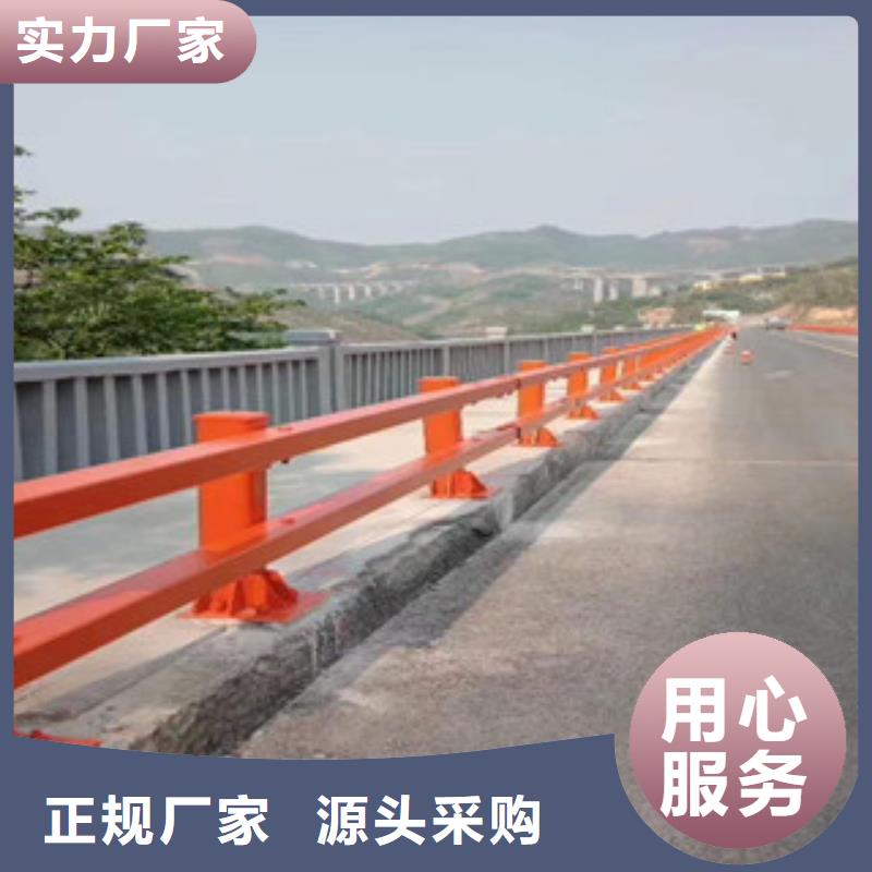不锈钢复合管【城市景观防护栏】供应商