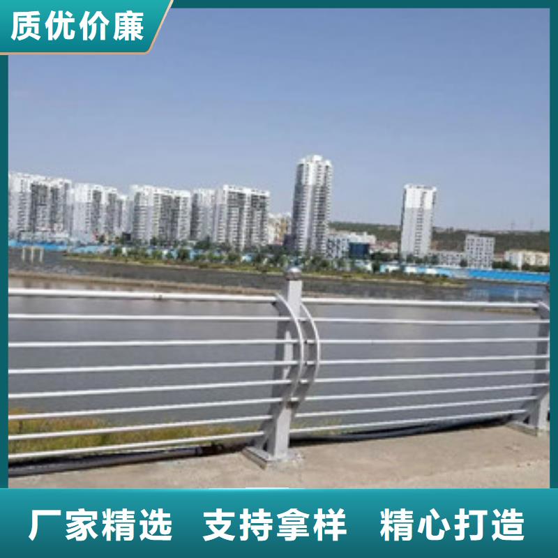 不锈钢复合管【城市景观防护栏】供应商