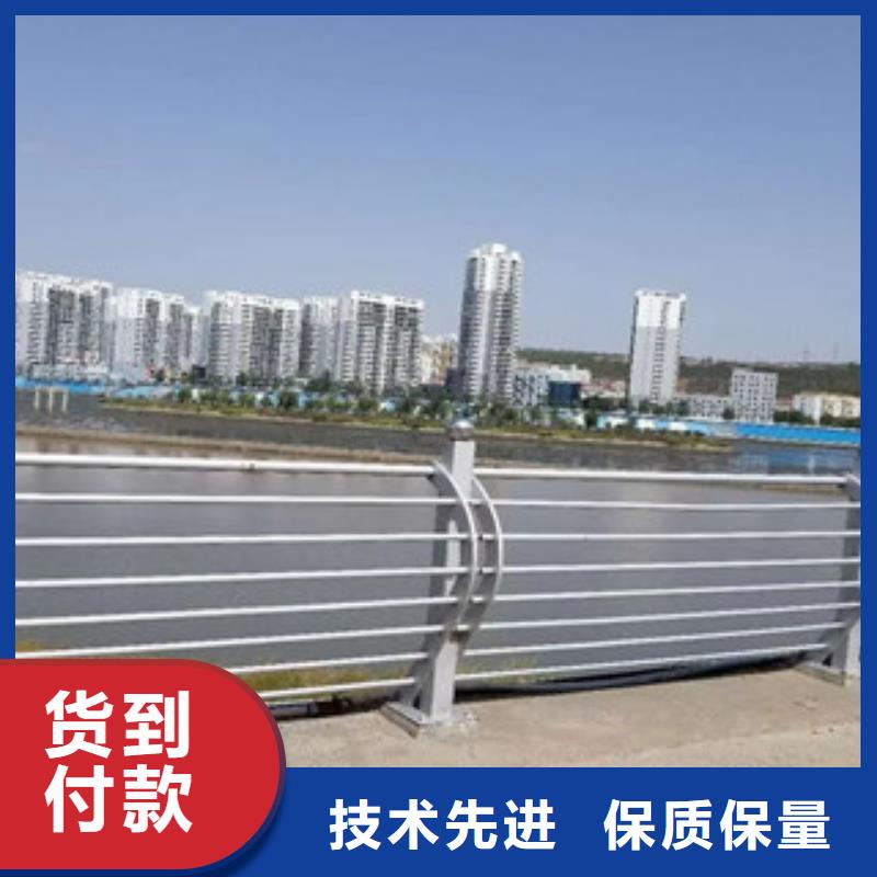 不锈钢复合管河道防撞栏杆源厂供货