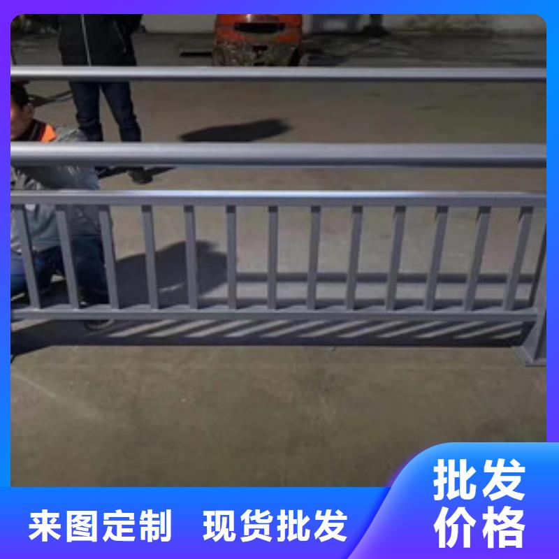 不锈钢复合管不锈钢栏杆生产加工