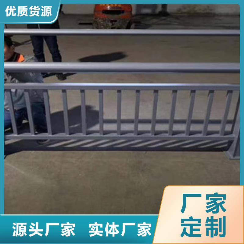 不锈钢复合管防撞栏杆优选厂商