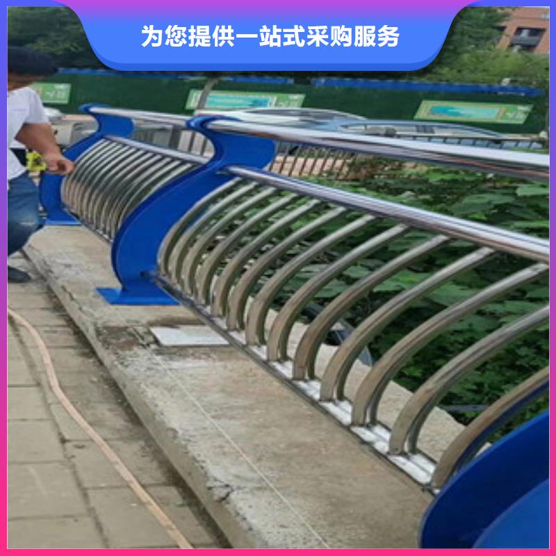 不锈钢复合管市政护栏品质信得过
