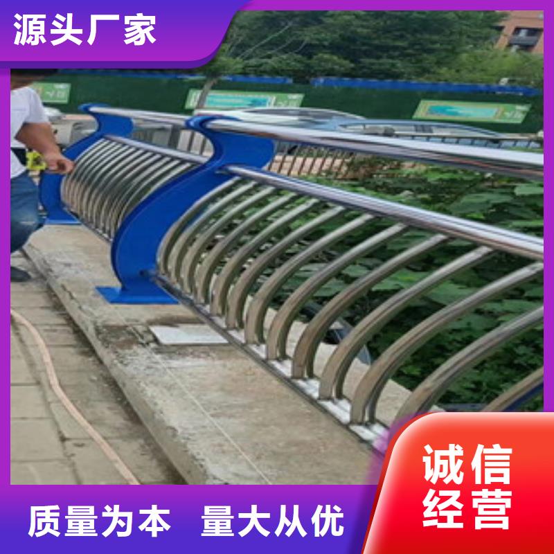 不锈钢复合管,【热镀锌立柱】源头厂家经验丰富