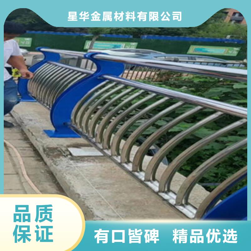 不锈钢复合管【城市景观防护栏】供应商