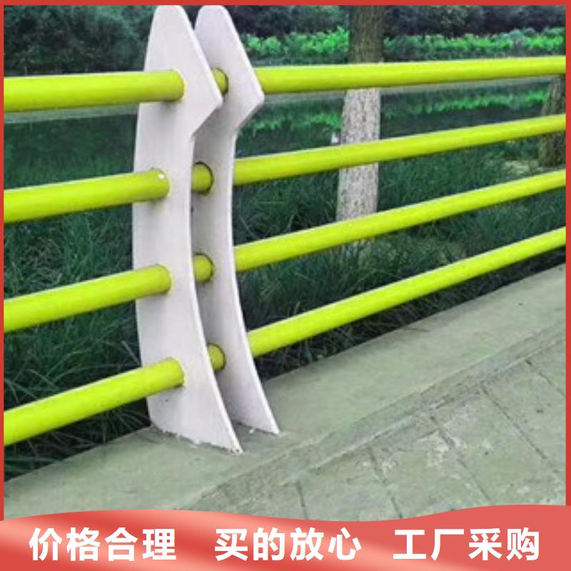 不锈钢复合管镀锌波形护栏品质做服务