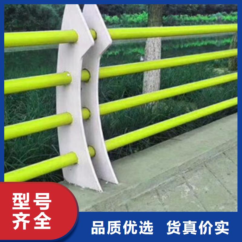 桥梁防撞立柱视频-保靖|龙山|郴州|邵阳|益阳|岳阳桥梁防撞立柱自有厂家-星华金属材料(湘西市分公司)