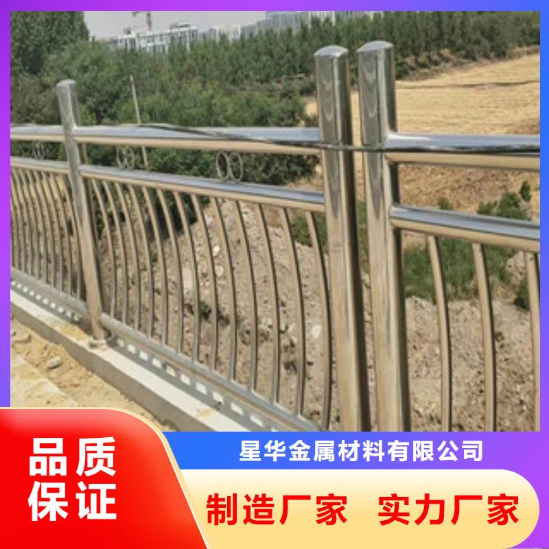 不锈钢复合管,【热镀锌立柱】源头厂家经验丰富