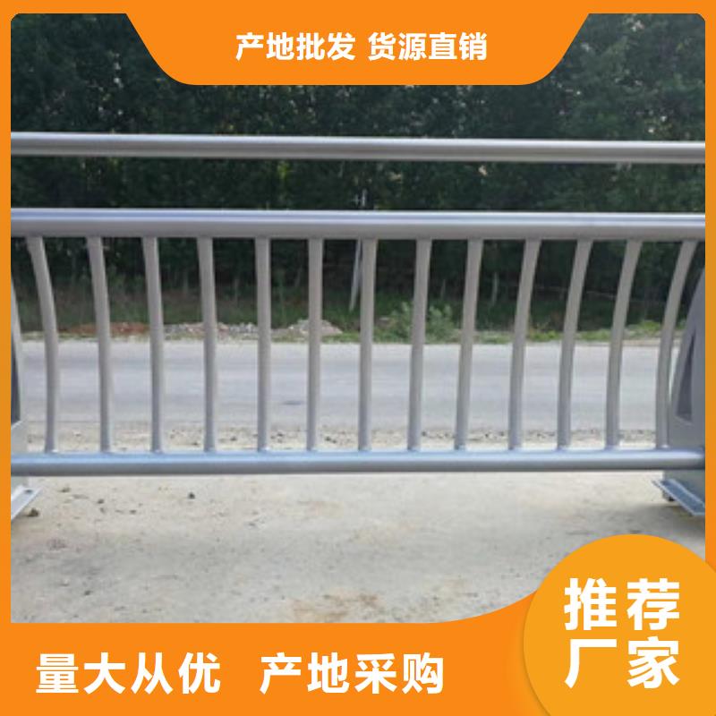 桥梁防撞立柱-视频-翠屏|屏山|广元|资阳|成都|雅安|眉山|绵阳星华桥梁防撞立柱_ 星华金属材料(宜宾市分公司)