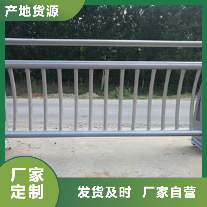不锈钢复合管,【热镀锌立柱】源头厂家经验丰富