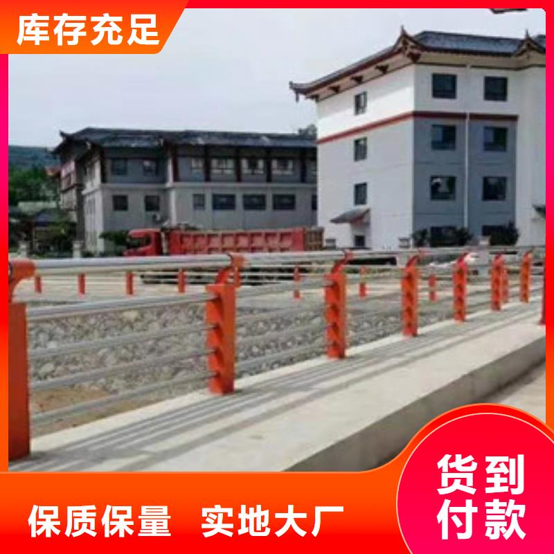 不锈钢复合管,【热镀锌立柱】源头厂家经验丰富
