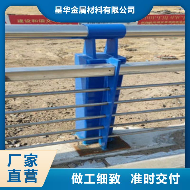不锈钢复合管【城市景观防护栏】供应商