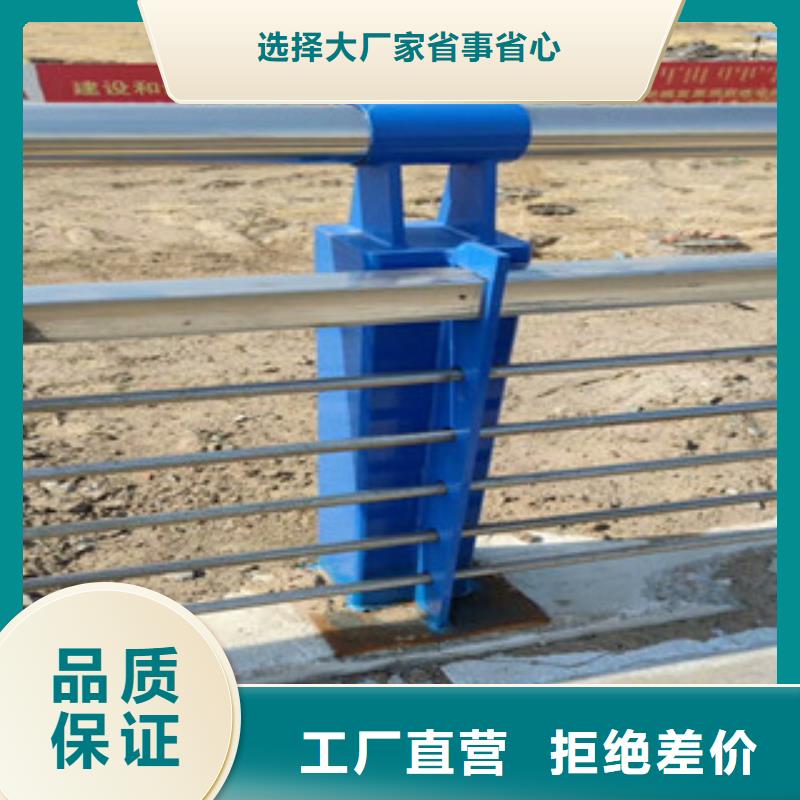 不锈钢复合管,【热镀锌立柱】源头厂家经验丰富