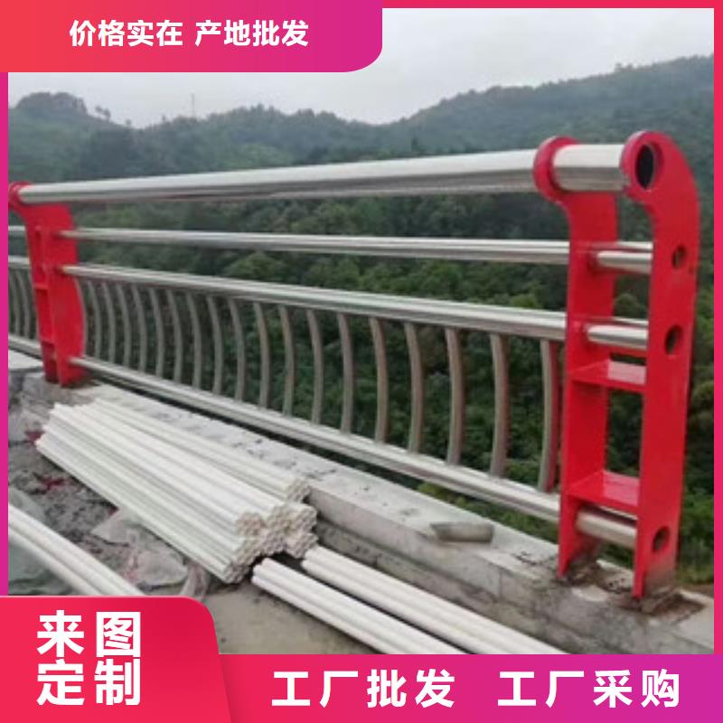 不锈钢复合管_桥梁防撞护栏产地厂家直销