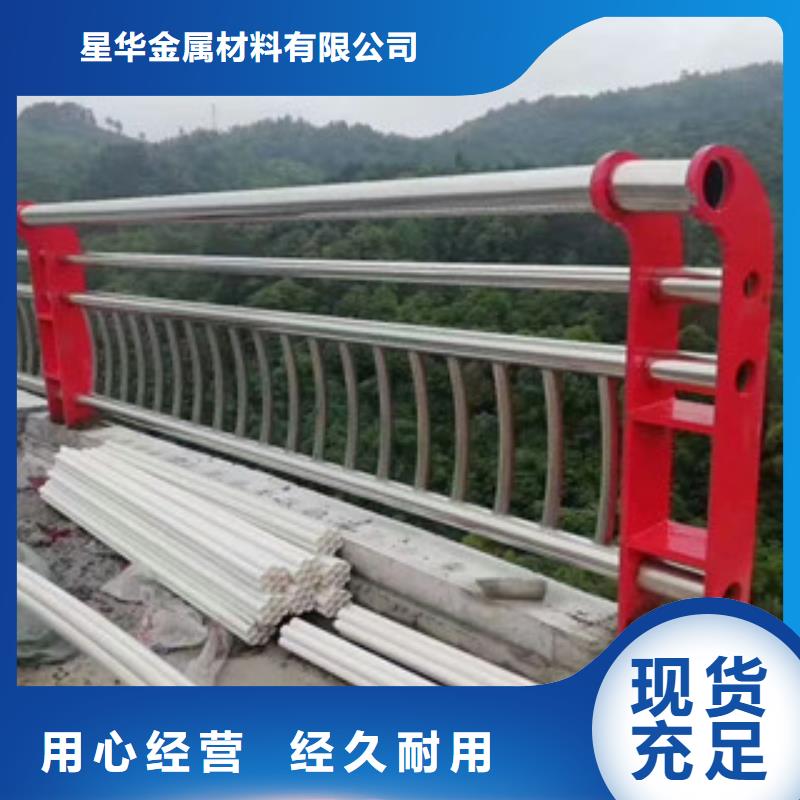 不锈钢复合管,【热镀锌立柱】源头厂家经验丰富