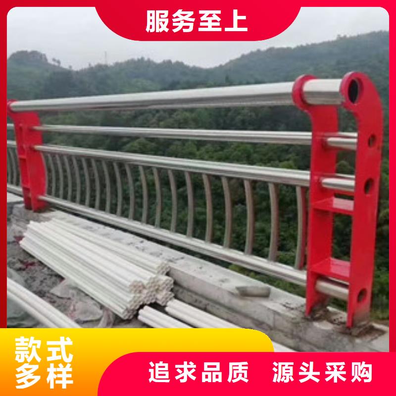不锈钢复合管【城市景观防护栏】供应商
