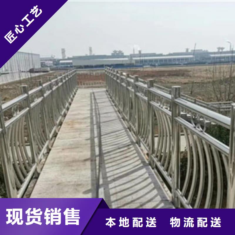 不锈钢复合管【城市景观防护栏】供应商