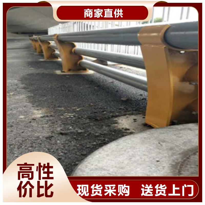 不锈钢复合管【城市景观防护栏】供应商