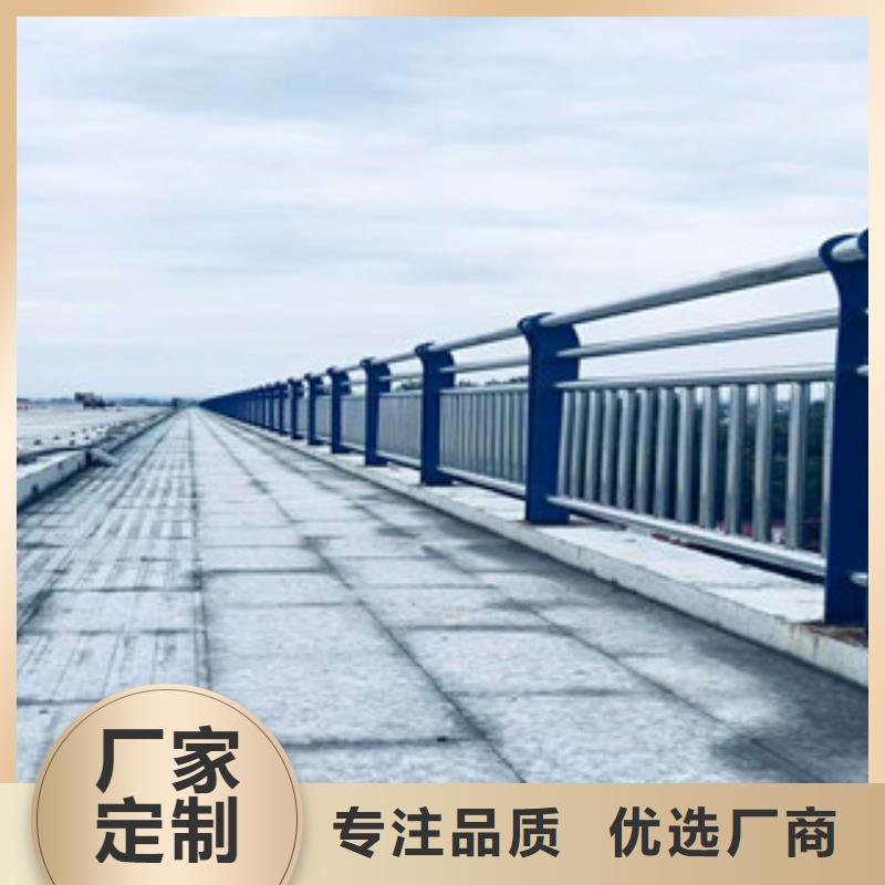 不锈钢复合管【城市景观防护栏】供应商