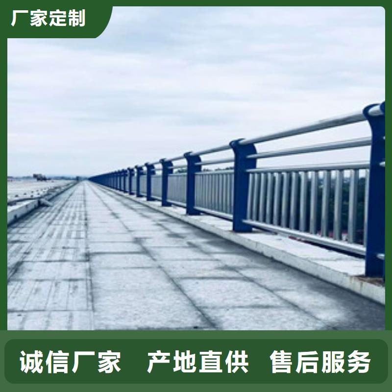 桥梁防撞立柱-视频-翠屏|屏山|广元|资阳|成都|雅安|眉山|绵阳星华桥梁防撞立柱_ 星华金属材料(宜宾市分公司)