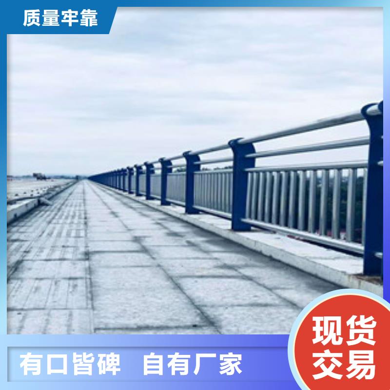 不锈钢复合管,【热镀锌立柱】源头厂家经验丰富