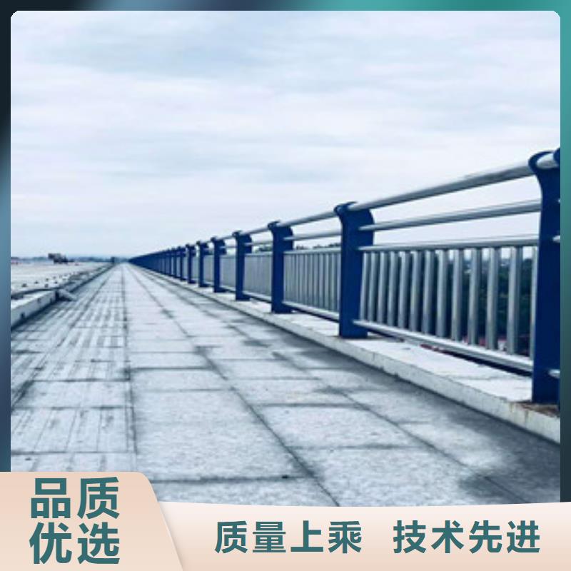 不锈钢复合管【城市景观防护栏】供应商