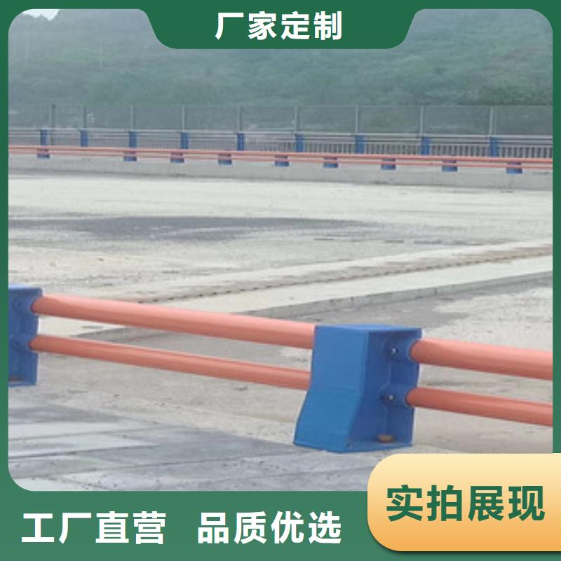 不锈钢复合管护栏防撞栏杆物流配送