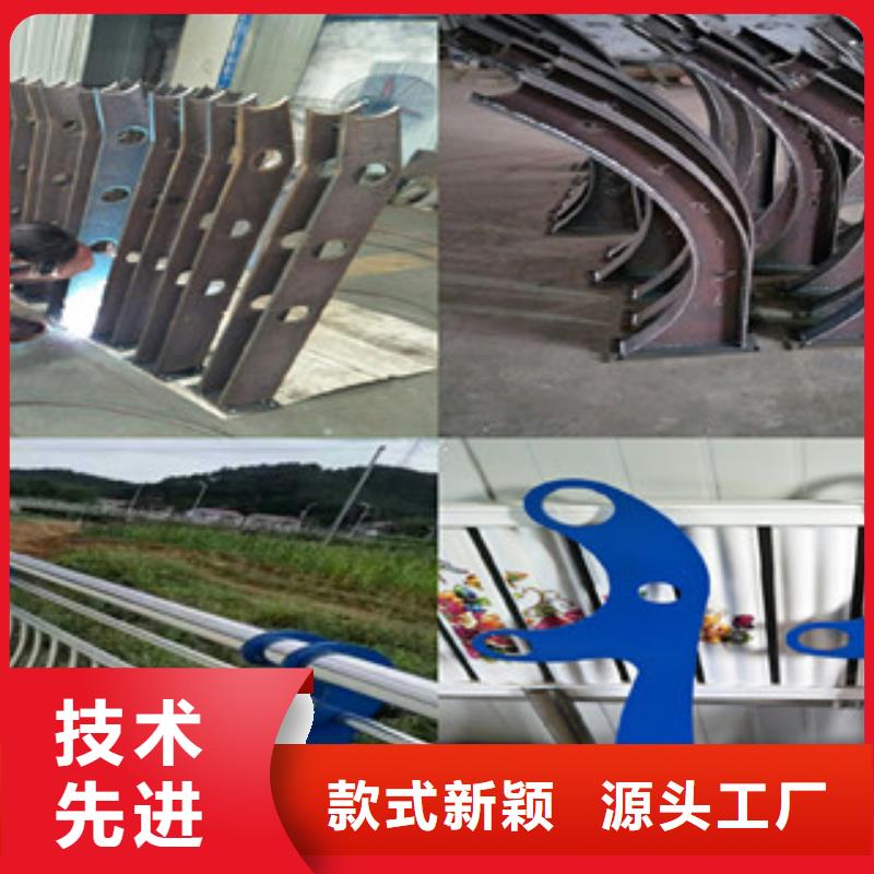 不锈钢复合管护栏,LED防护栏杆好产品价格低