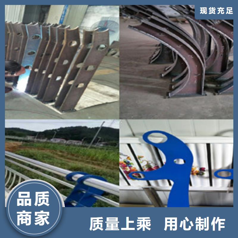 不锈钢复合管护栏不锈钢复合管栏杆优质材料厂家直销