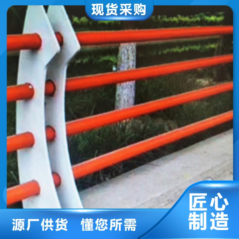 不锈钢复合管护栏不锈钢复合管随心所欲定制