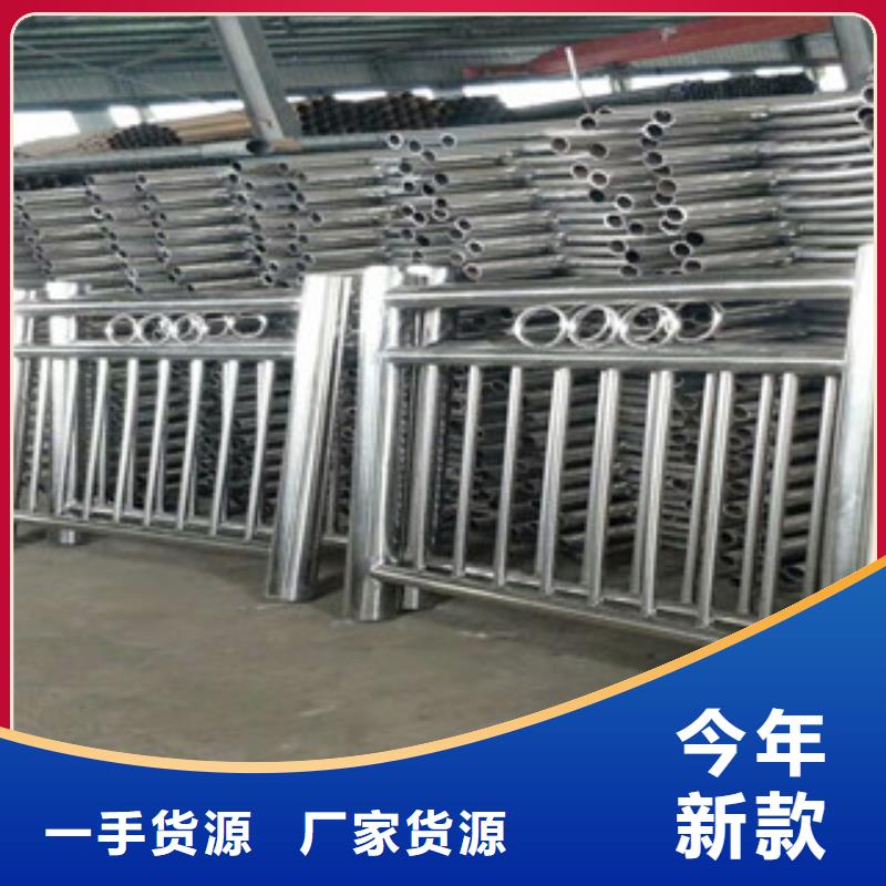 不锈钢复合管护栏,立柱实力雄厚品质保障