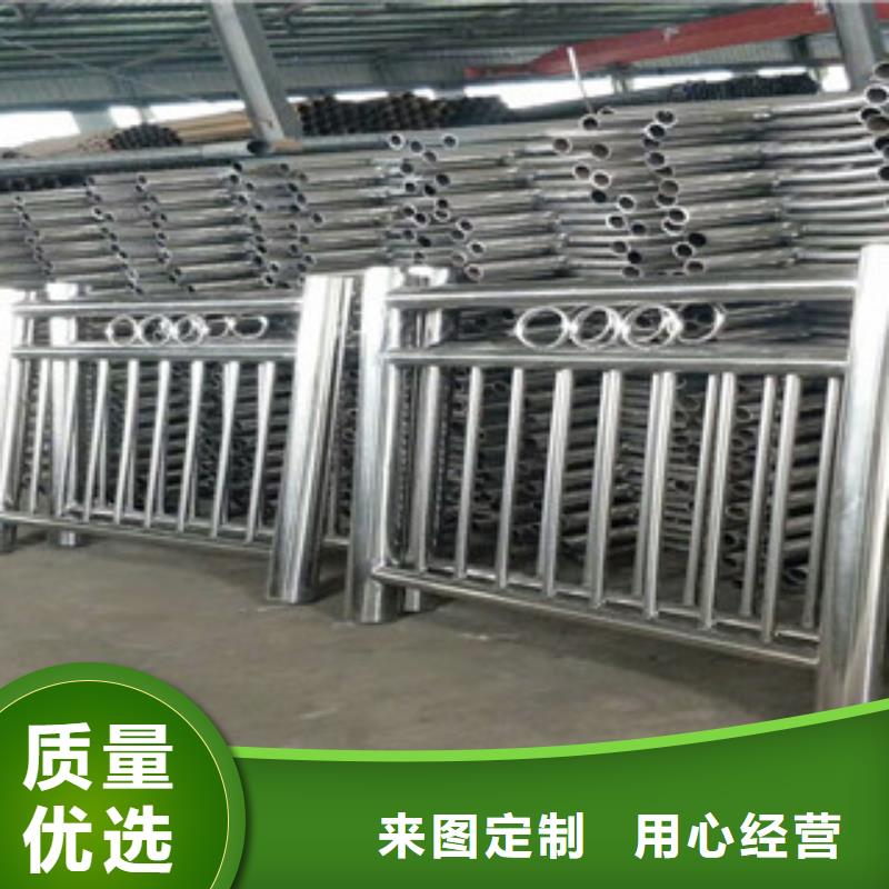 不锈钢复合管护栏市政道路防护栏品牌大厂家