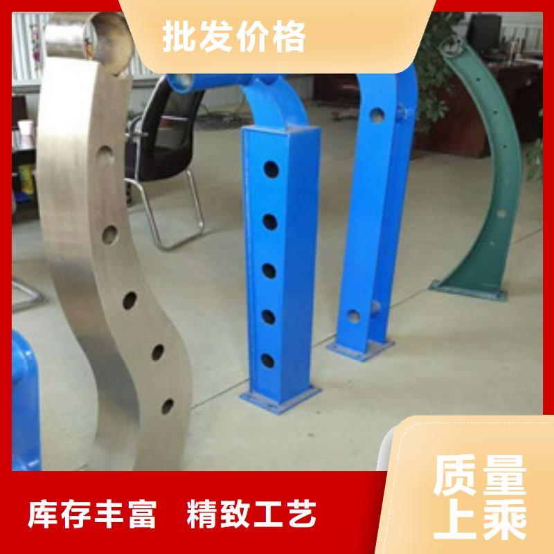 不锈钢复合管护栏不锈钢栏杆精工制作