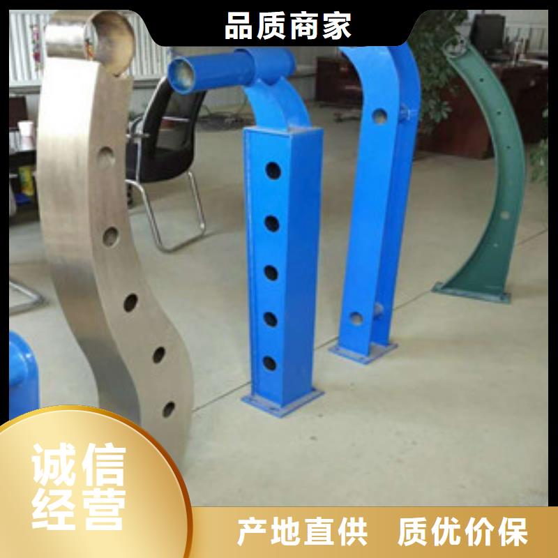 不锈钢复合管护栏桥梁防撞立柱订制批发