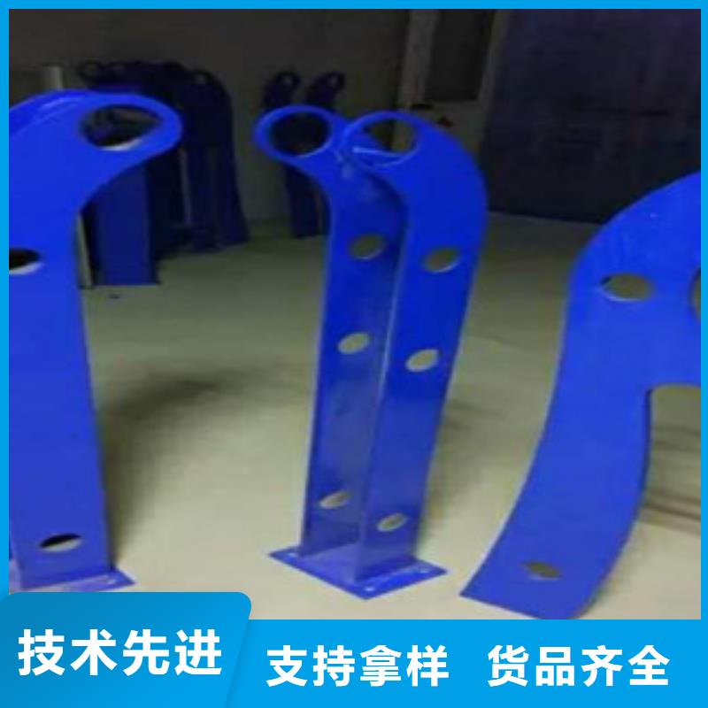 不锈钢复合管护栏桥梁防撞立柱订制批发