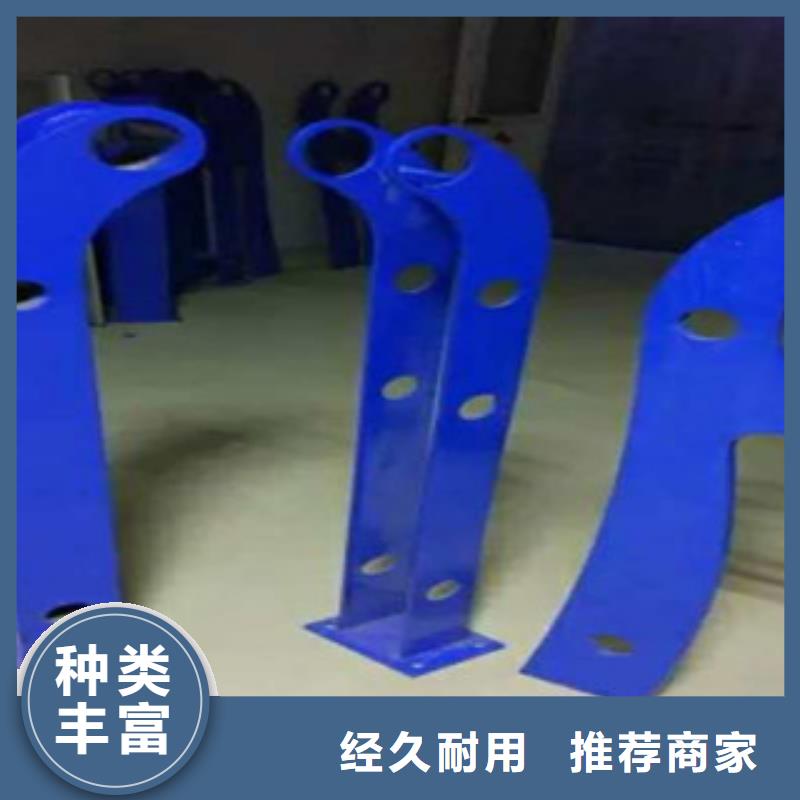 不锈钢复合管护栏防撞栏杆物流配送