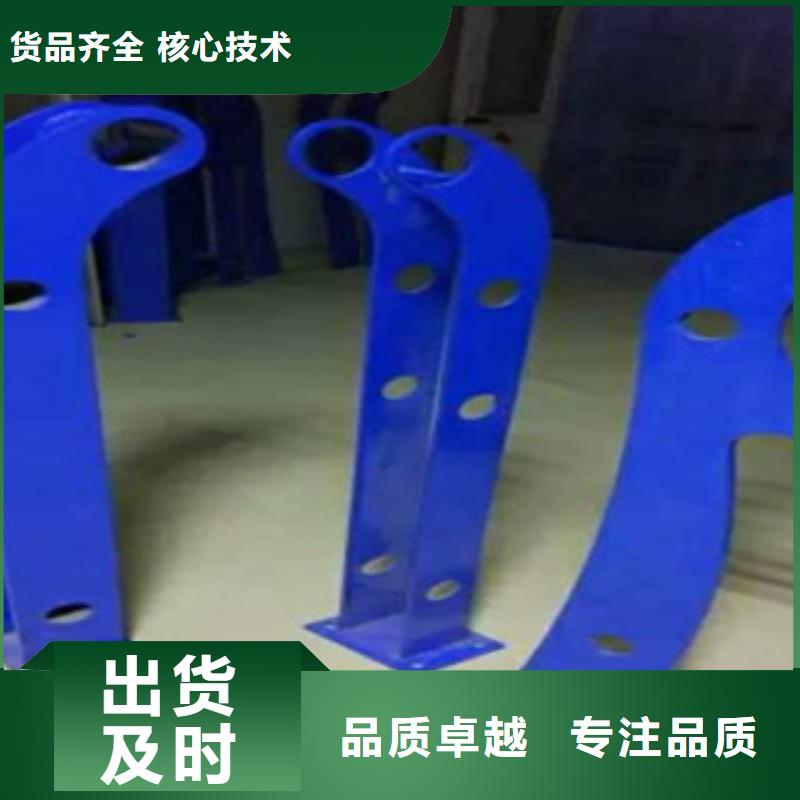 不锈钢复合管护栏-镀锌波形护栏高品质现货销售