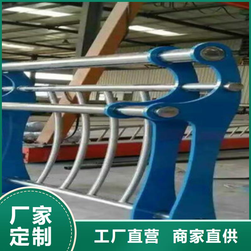 不锈钢复合管护栏-镀锌波形护栏高品质现货销售