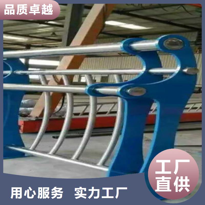 不锈钢复合管护栏优良工艺