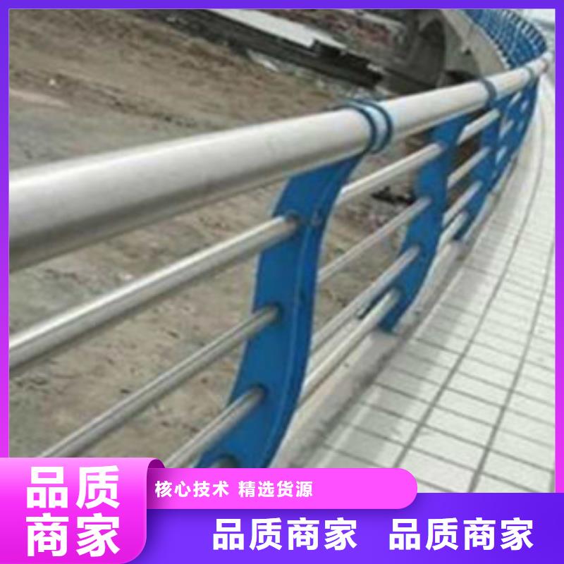 不锈钢复合管护栏桥梁景观栏杆现货满足大量采购