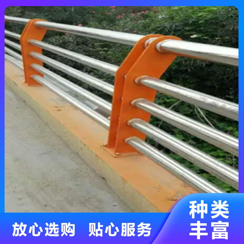 不锈钢复合管护栏【城市景观防护栏】选择我们选择放心