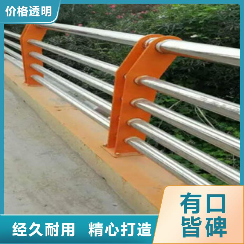 不锈钢复合管护栏不锈钢复合管现货充足量大优惠