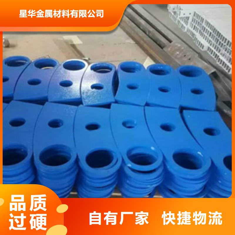不锈钢复合管护栏防撞立柱厂家实力大